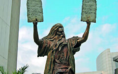 A statue of Moses returning from the summit of Mount Sinai with ten broadly decent ideas, ready to be passed down the generations A statue of Moses returning from the summit of Mount Sinai with ten broadly decent ideas, ready to be passed down the generations