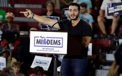 US Democratic Senate candidate from Michigan Abdul El-Sayed addresses a rally at Renaissance High School in Detroit, Michigan, Aug. 7, 2026. (Jeff Kowalsky/AFP via Getty Images via JTA) US Democratic Senate candidate from Michigan Abdul El-Sayed addresses a rally at Renaissance High School in Detroit, Michigan, Aug. 7, 2026. (Jeff Kowalsky/AFP via Getty Images via JTA)