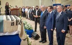 Israeli Prime Minister Benjamin Netanyahu attends a state ceremony reburying Shimon and Rivka Herzl, the grandparents of Theodor Herzl, founder of modern political Zionism, alongside their grandson on Mount Herzl, in Jerusalem, Aug. 5, 2026.(Chaim Goldberg/Flash 90)