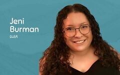 Jeni Burman, Lead 'Elevate' particpant, from UJIA Jeni Burman, Lead 'Elevate' particpant, from UJIA