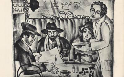 Jewish Restaurant, Brick Lane by Pearl Binder