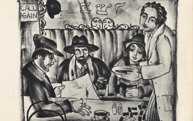 Jewish Restaurant, Brick Lane by Pearl Binder