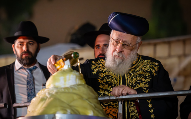 Rabbi Yitzchak Yosef (Creative Commons/Shai Kandler)