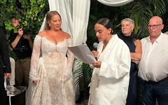 Emily Damari wedding August 27 2026