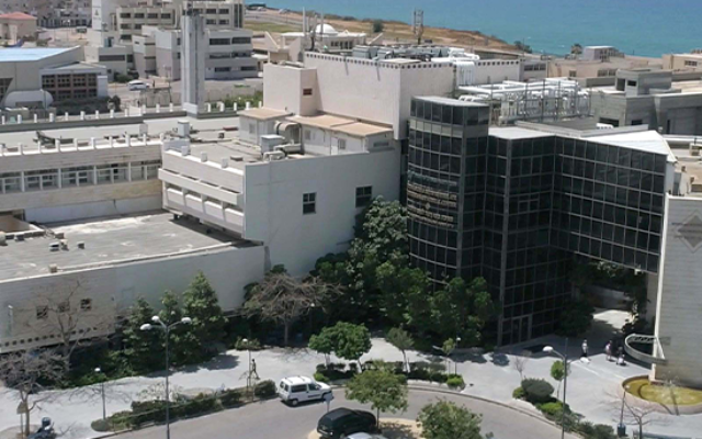 Laniado Hospital, Netanya
