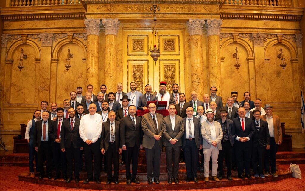 Sephardic Rabbinic Conference, NYC, August 17-18 2026