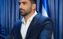 Ido Dimri
Executive Director
We Believe in Israel Ido Dimri
Executive Director
We Believe in Israel
