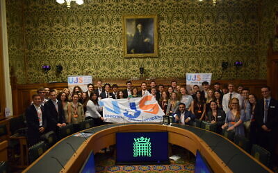 Sarah Sackman MP with UJS, Parliament, September 2026