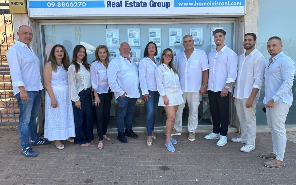 The Home In Israel team