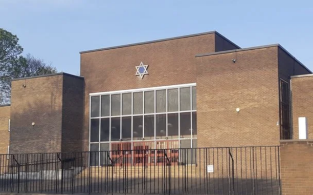 Heaton Park Hebrew Congregation in North Manchester. Photo Credit: Google / Heaton Park Hebrew Congregation