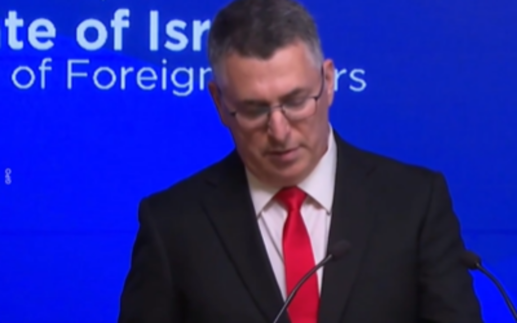 Israeli Foreign Minister Gideon Sa'ar responds to the British government's announcement
