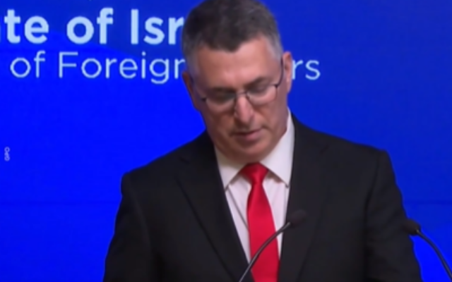 Israeli Foreign Minister Gideon Sa'ar responds to the British government's announcement