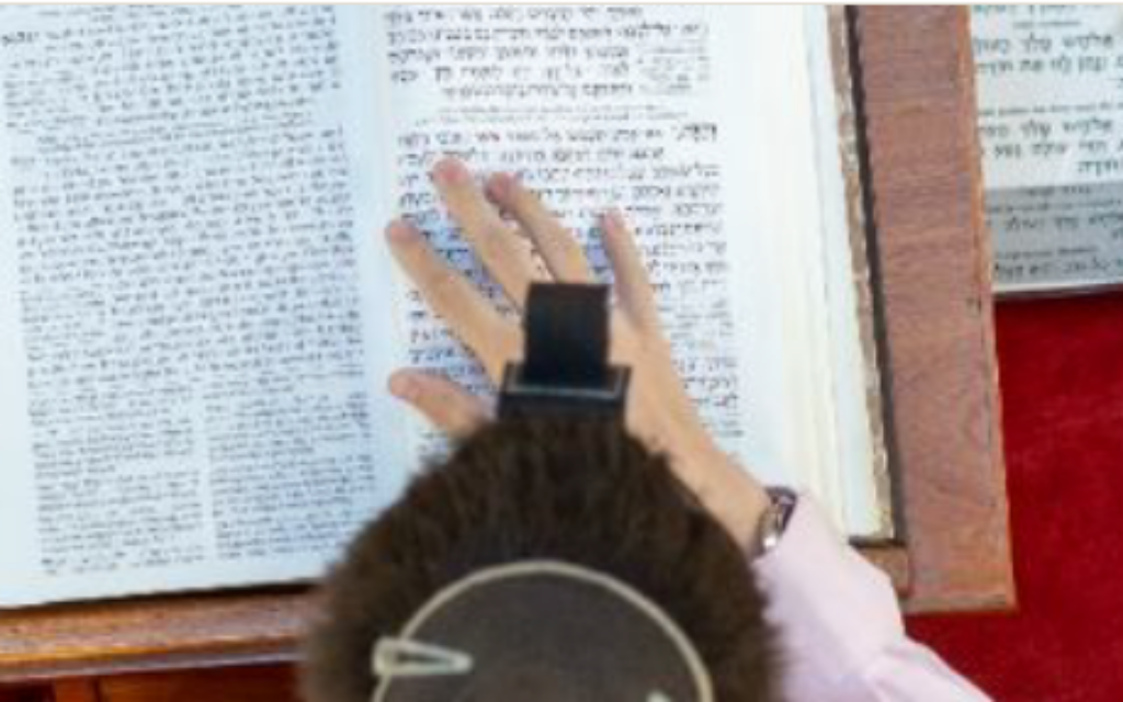 Screenshot: Immanuel College IC Torah