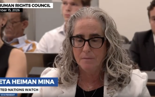 Neta Heiman Mina addresses the UN Human Rights Council in Geneva. Photo Credit: UN Watch