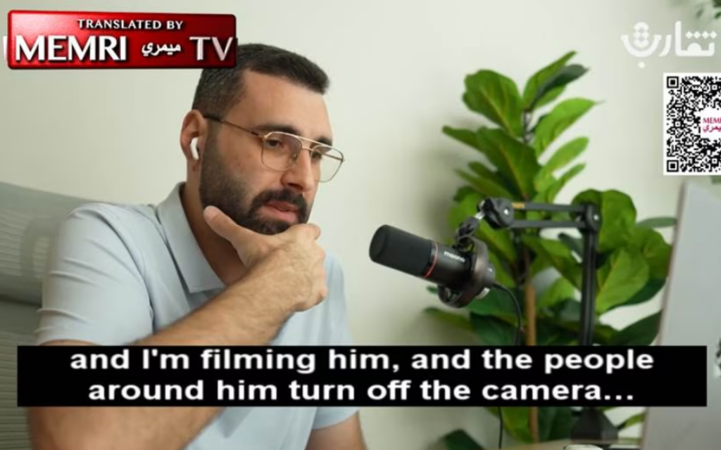 Motaz Azaiza - MEMRI TV