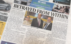 The front page of The Jewish Weekly The front page of The Jewish Weekly