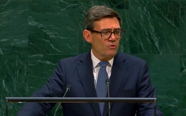Andy Burnham addresses UNGA in New York