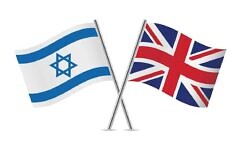 Israeli and UK flags Israeli and UK flags