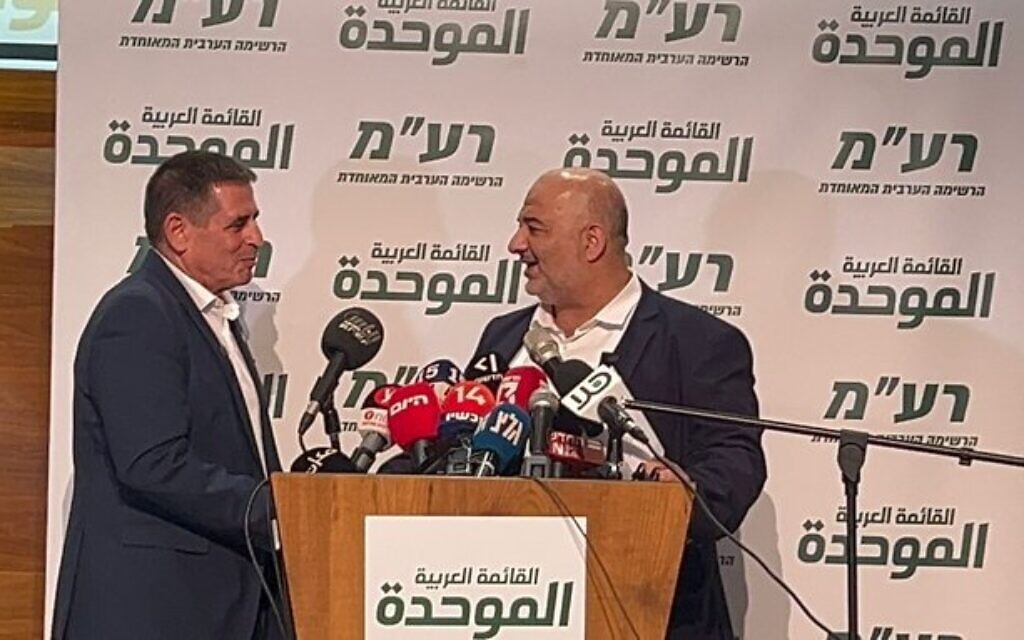 Yoav Segalovitz joins Ra'am, calls for Jewish-Arab political partnership
From i24news.tv