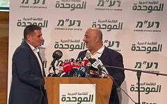Yoav Segalovitz joins Ra'am, calls for Jewish-Arab political partnership
From i24news.tv Yoav Segalovitz joins Ra'am, calls for Jewish-Arab political partnership
From i24news.tv
