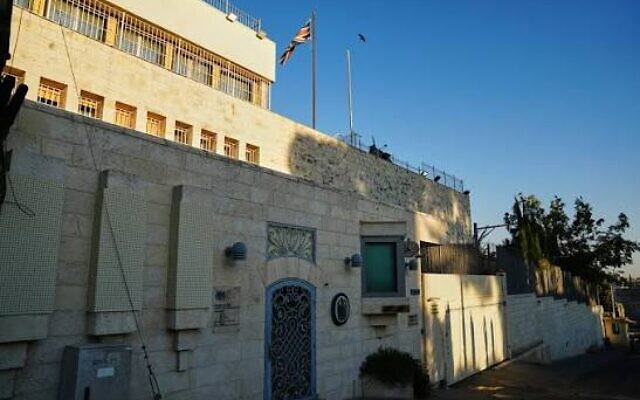 British consulate in east Jerusalem