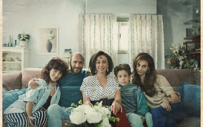 Tell Me Everything is a coming-of-age movie about a family in the 1980s/ Photo: Vered Adir
