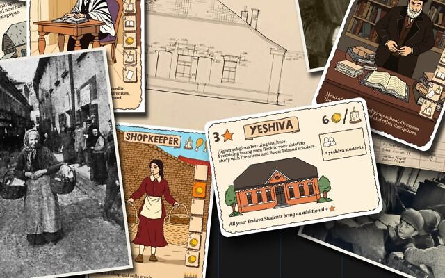 Belarus Jewish Museum