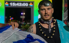 Boris Baruch Shtonda, 29, of Tel Aviv, completed the Ironman World Championship in Kona, Hawaii, on Oct. 10. Shtonda Pic: FIDF Boris Baruch Shtonda, 29, of Tel Aviv, completed the Ironman World Championship in Kona, Hawaii, on Oct. 10. Shtonda Pic: FIDF
