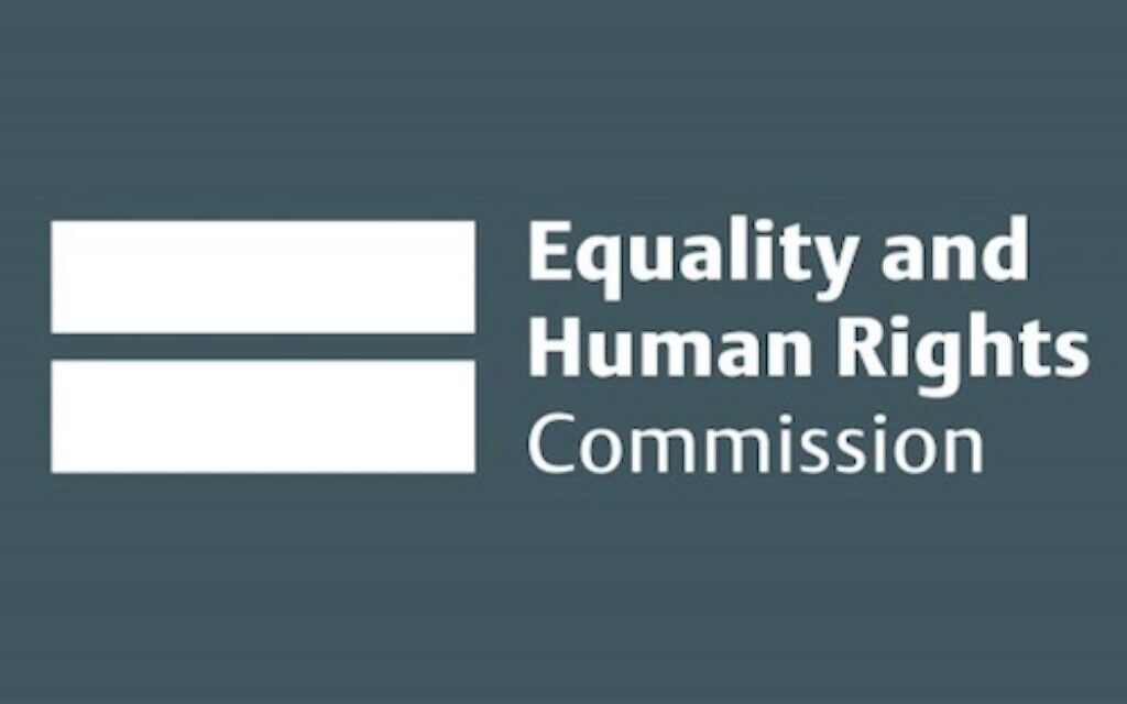 EHRC logo