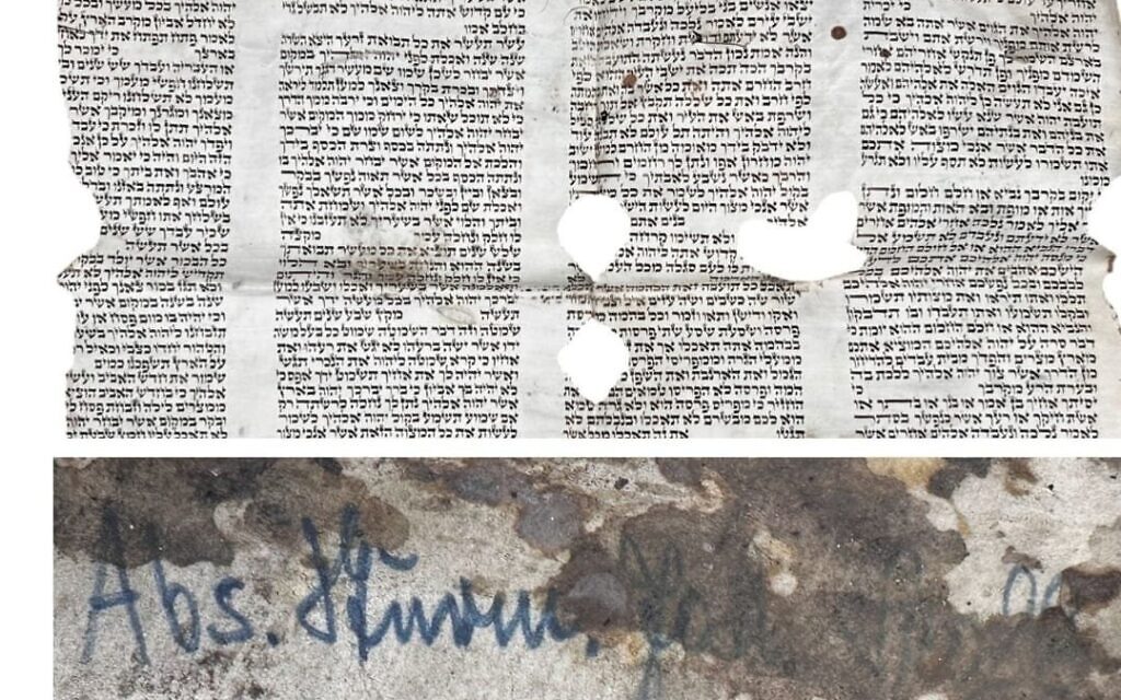 Auction catalogue page for the piece of Torah scroll (Photo: Valkyrie Auctions website)
