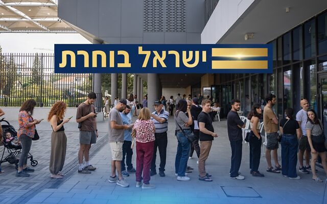 N12 News