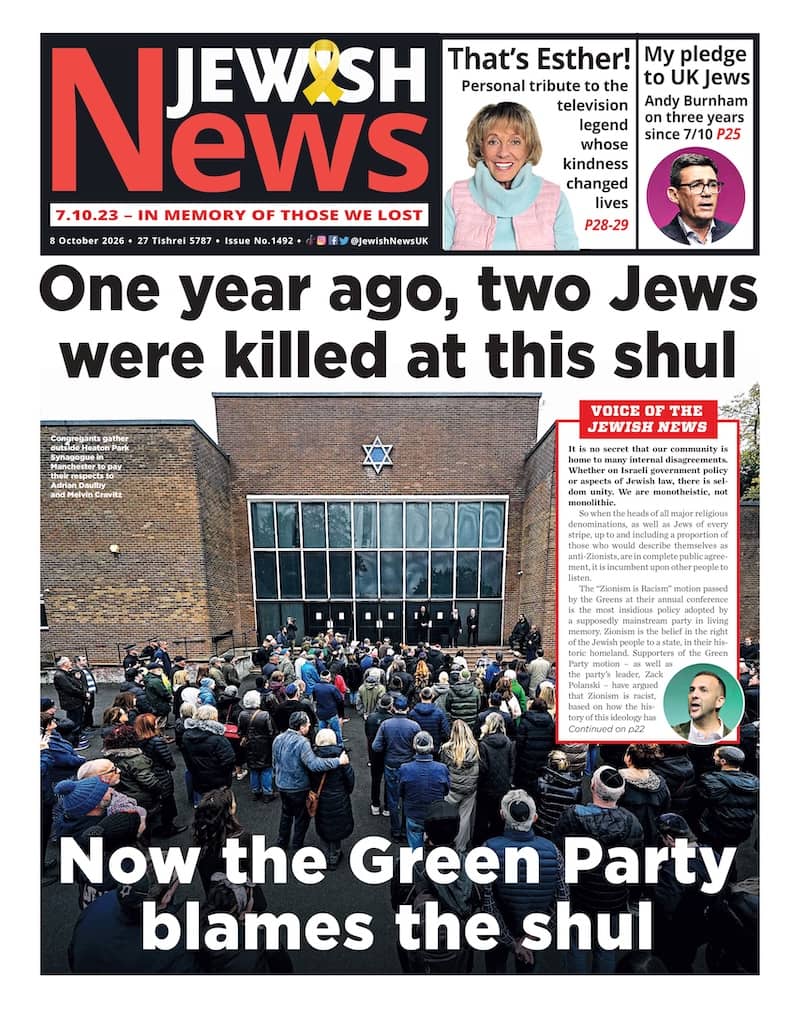 JN 1492 front cover