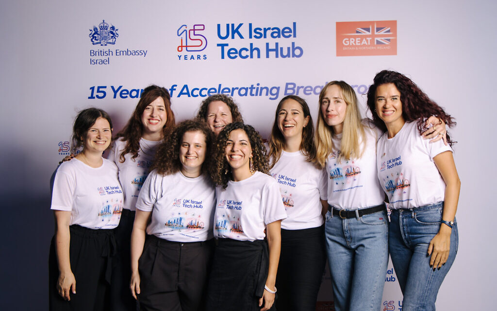 The UK-Israel Tech Hub team
Photo: Studio Maysa