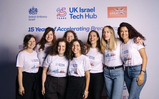 The UK-Israel Tech Hub team
Photo: Studio Maysa