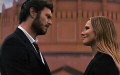 Adam Brody as Rabbi Noah with his about to convert to Judaism partner Joanne played by Kristen Bell