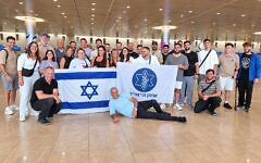 Beit Halochem delegation to the UK, October 2026 Beit Halochem delegation to the UK, October 2026