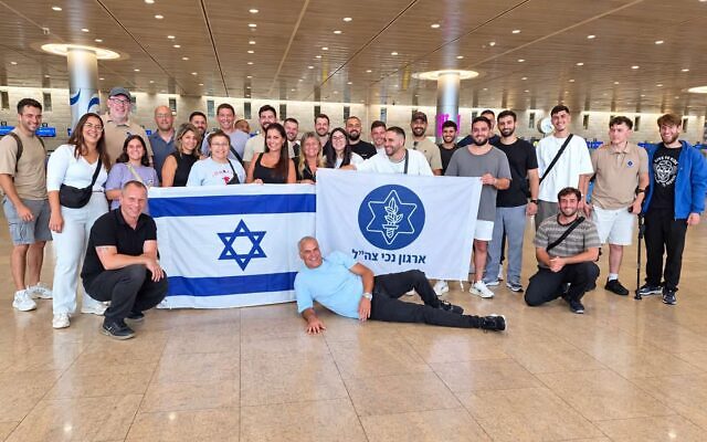 Beit Halochem delegation to the UK, October 2026