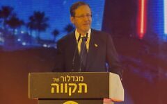 President Of The State Of Israel Isaac Herzog at opening of Beit Halochem's fifth rehabilitation centre. October 2026 President Of The State Of Israel Isaac Herzog at opening of Beit Halochem's fifth rehabilitation centre. October 2026