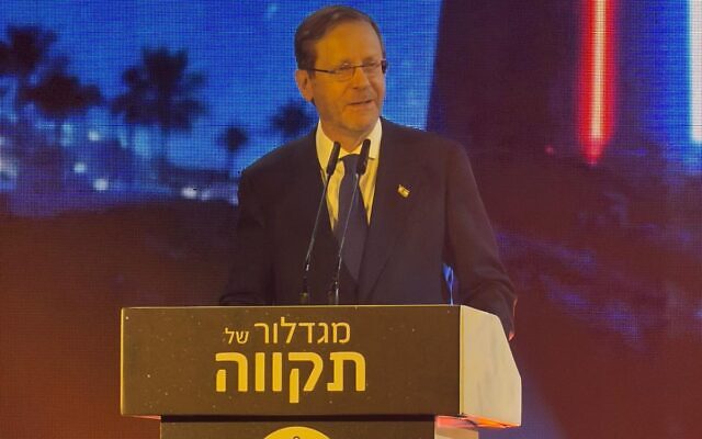 President Of The State Of Israel Isaac Herzog at opening of Beit Halochem's fifth rehabilitation centre. October 2026