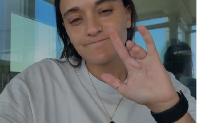 Screenshot: Emily Damari, October 2026