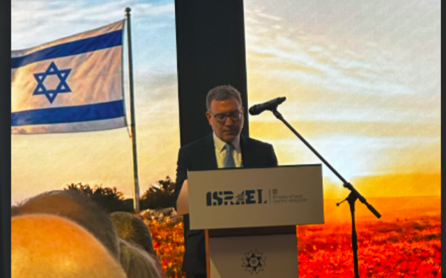 Christian Cantor, Israel's Chargé d'Affaires to the United Kingdom, speaks at Embassy Oct 7 event
