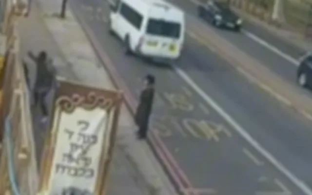 CCTV footage appearing to show one of the assaults in Stamford Hill. (Credit: Shomrim)