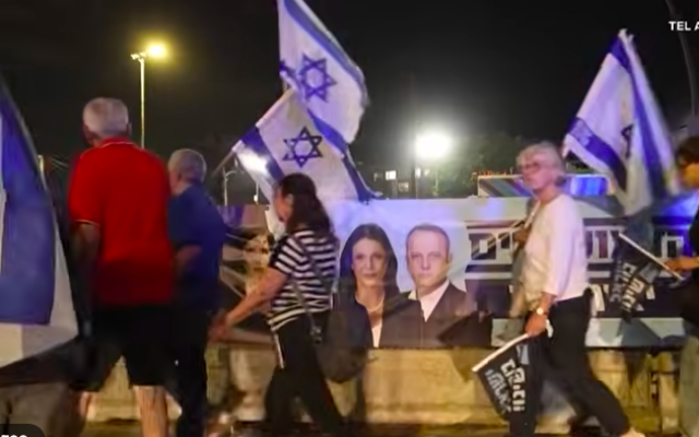 Demonstrators rally against government ahead of election in Tel Aviv