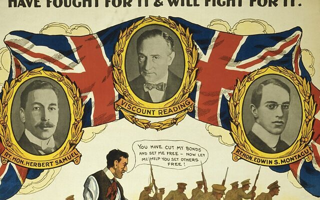 World War I enlistment poster from Canada, with Jewish members of the British parliament, Montagu (right).
