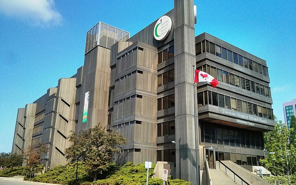 Toronto District School Board. Photo: Wikipedia