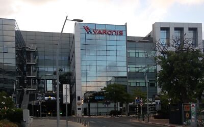 Varonis building in Herzliya