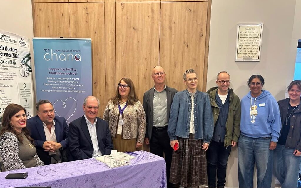 Jewish Doctors Conference in collaboration with Chana, October 2026.